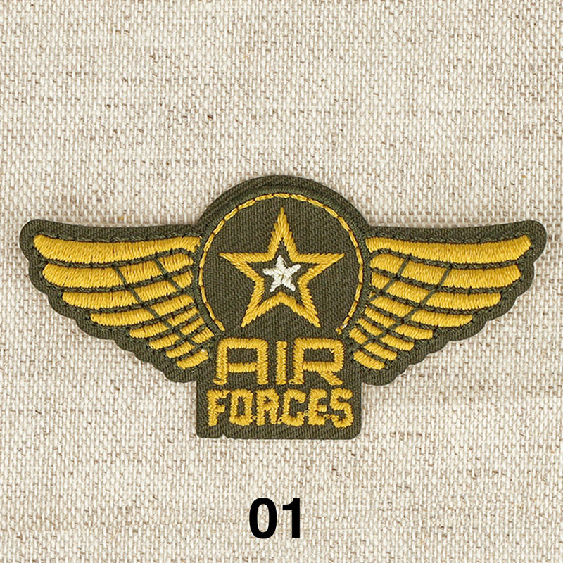Appliqué ARMÉE DE L'AIR - 2 couleurs disponibles