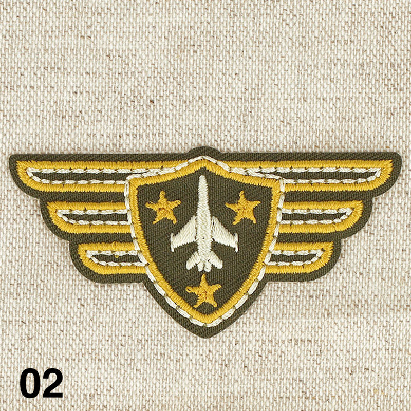 Appliqué ARMÉE DE L'AIR - 2 couleurs disponibles