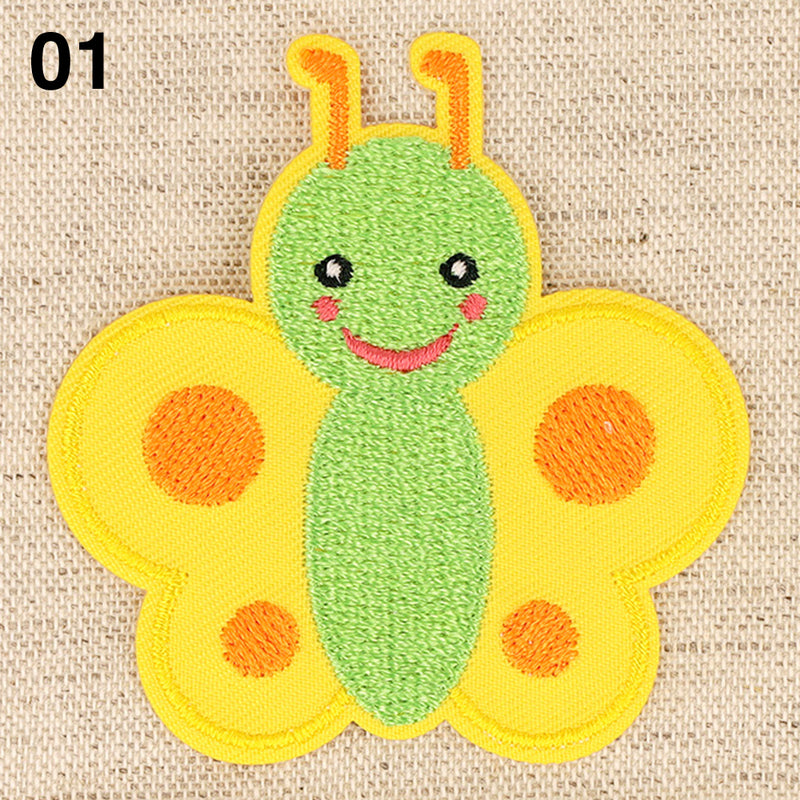 Appliqué BESTIOLE - 3 couleurs disponibles