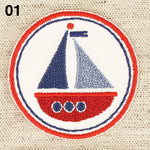 Appliqué THÈME MARIN - 4 couleurs disponibles