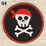 Appliqué THÈME MARIN - 4 couleurs disponibles