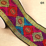 URSA jacquard ribbon - 4 colours available