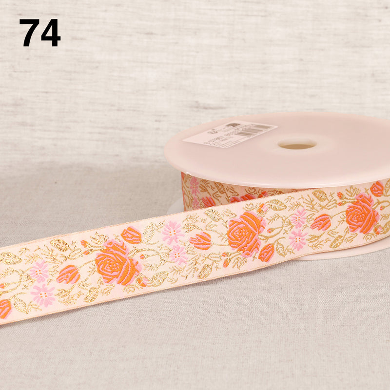 ROSA jacquard ribbon - 5 colours available