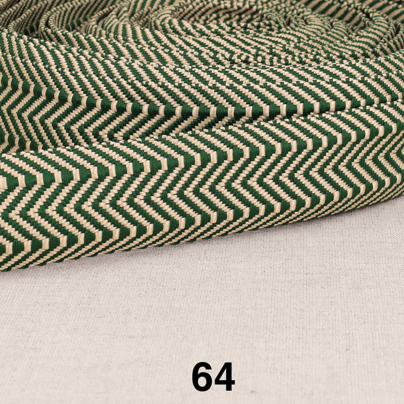 Sangle KAMPALA - 10 couleurs disponibles
