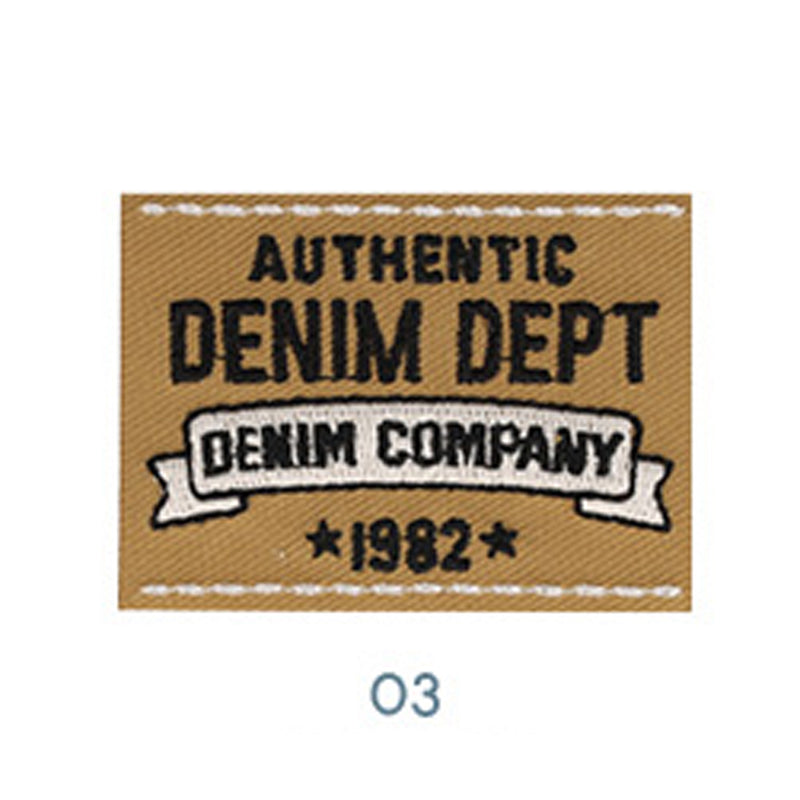 Appliqué AUTHENTIC DENIM DEPT - 3 couleurs disponibles